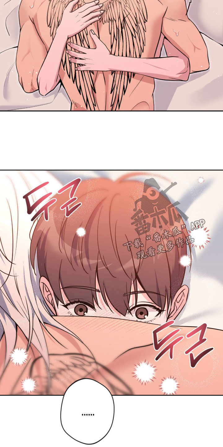 圣天使有哪些漫画,第91章：【第二季】全都怪我1图