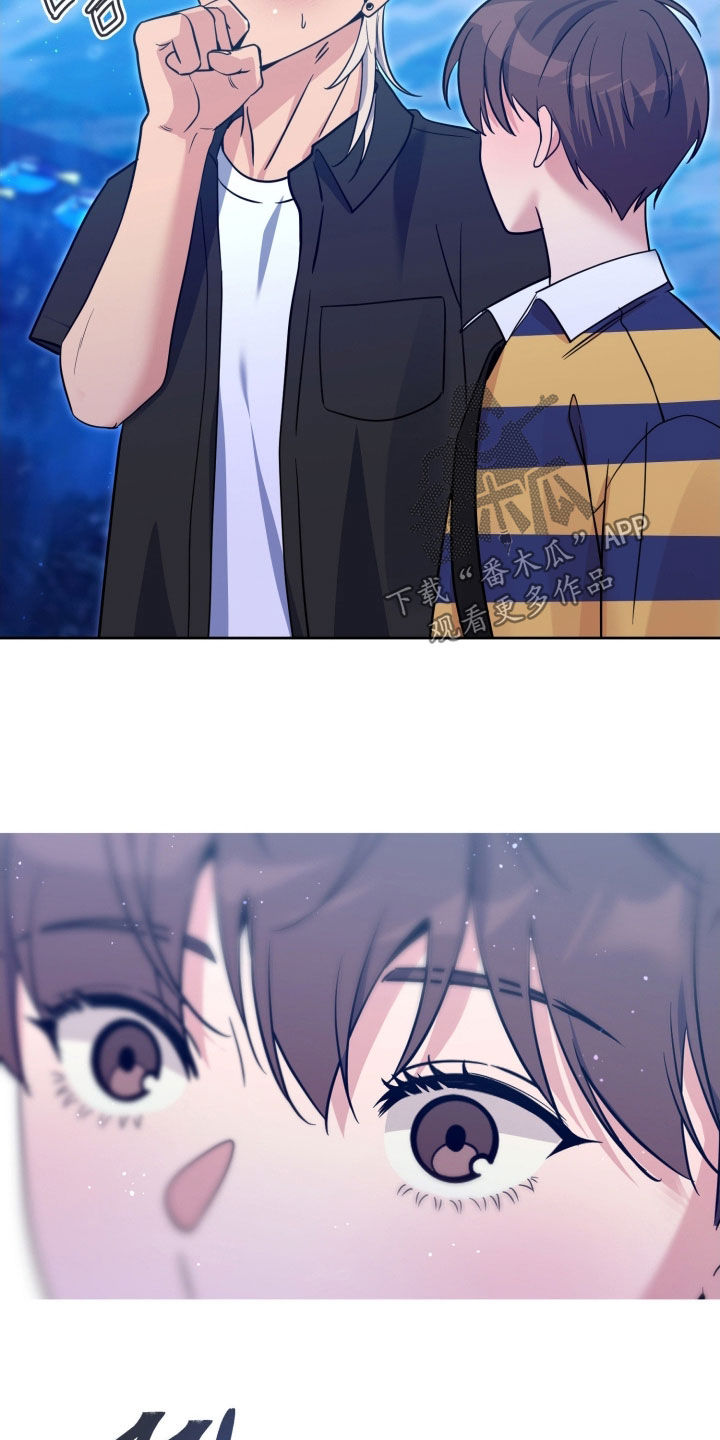 天使圣痕漫画,第97章：【第二季】牵手3图