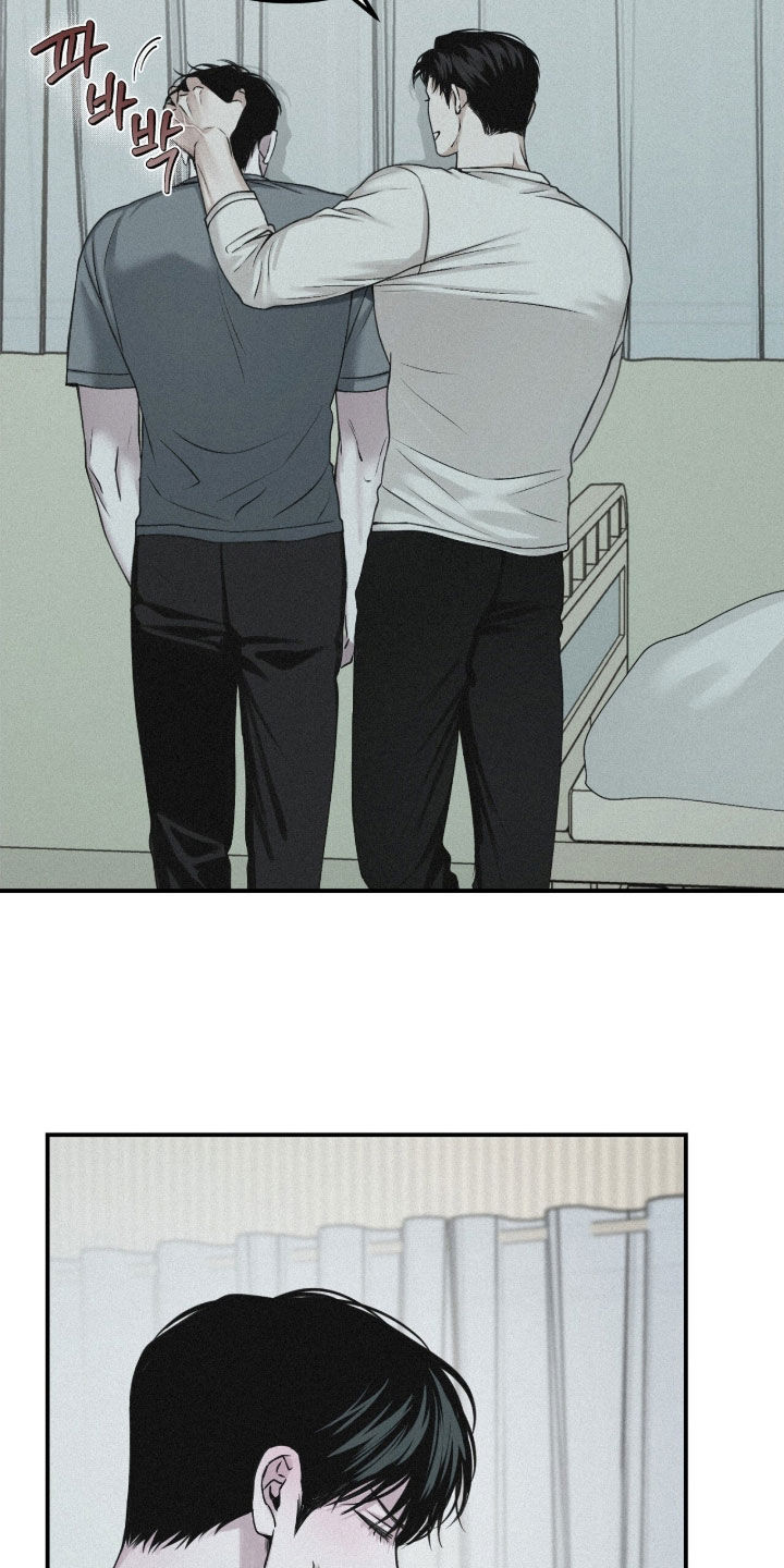 电影负罪前行在线观看漫画,第96章：【第二季】不用担心5图