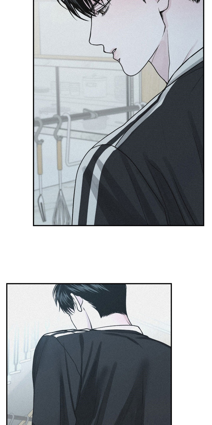 负罪缩影漫画,第87章：【第二季】越来越叛逆5图