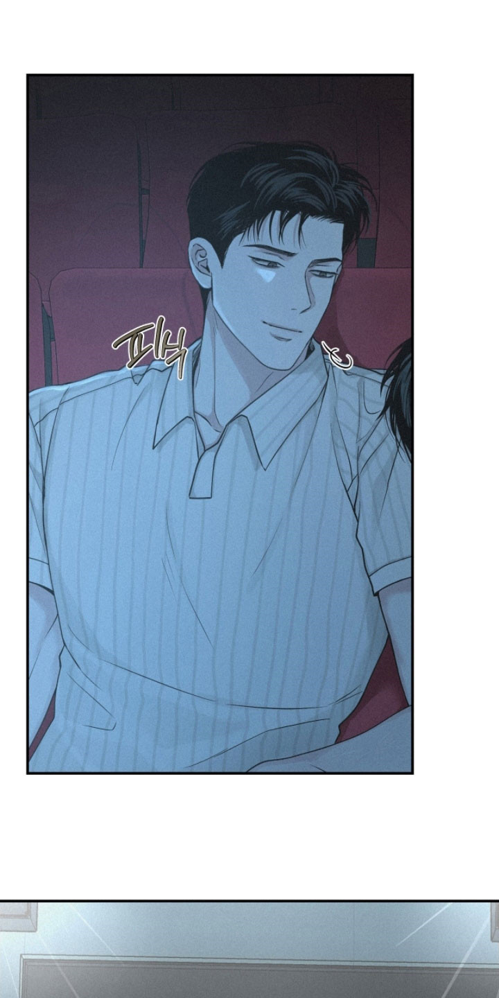 负罪缩影漫画,第89章：【第二季】没意思3图