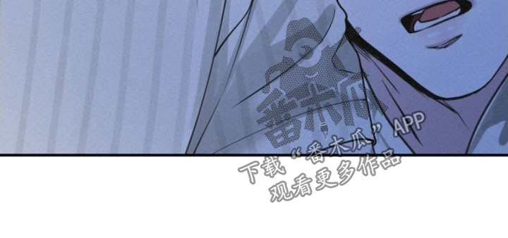 负罪缩影漫画,第89章：【第二季】没意思1图