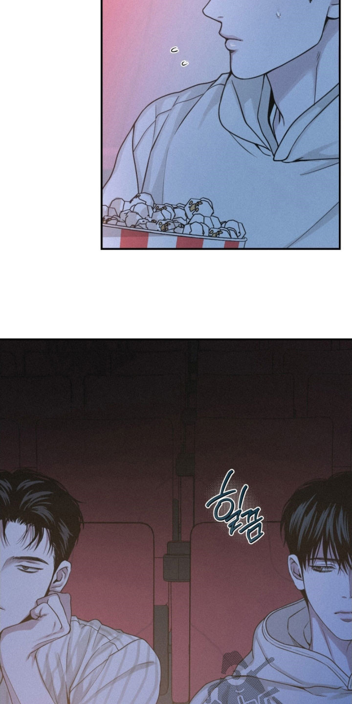 负罪缩影漫画,第89章：【第二季】没意思5图