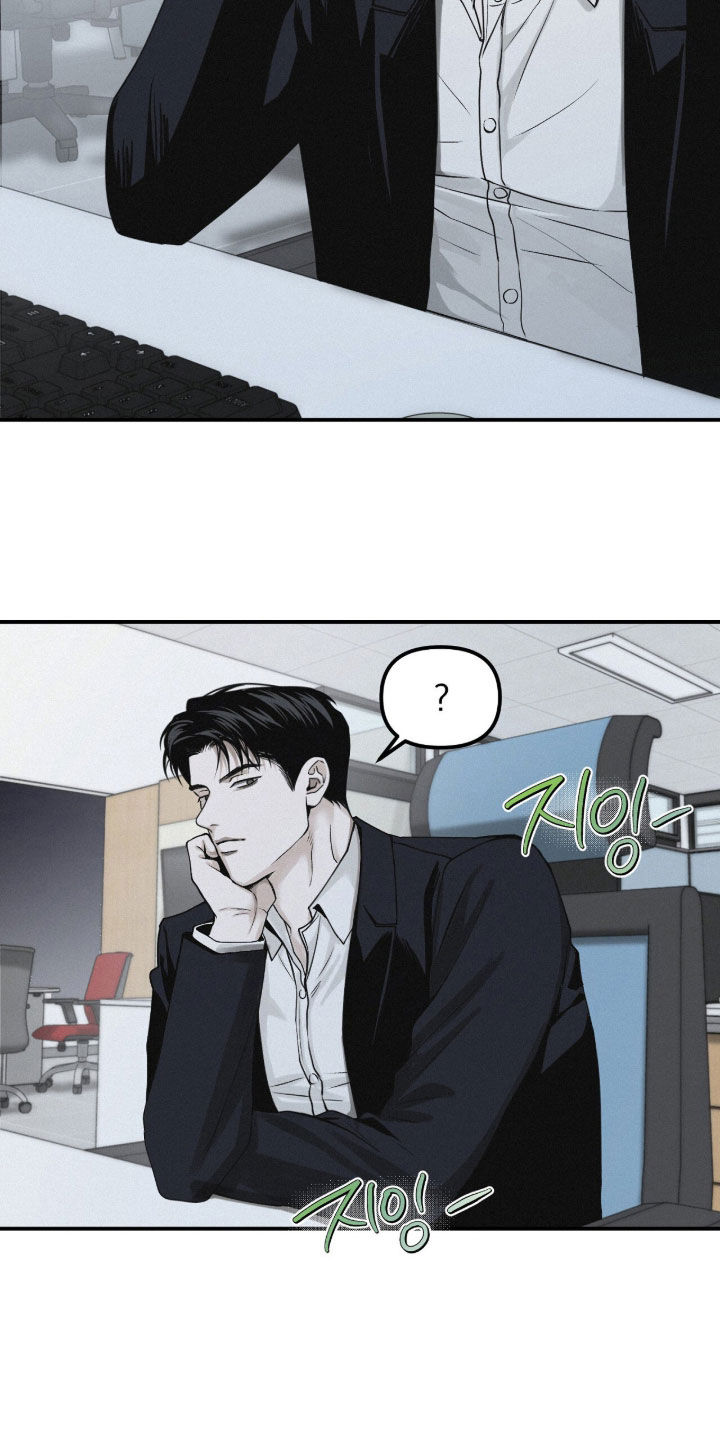 负罪缩影漫画,第92章：【第二季】好奇怪5图