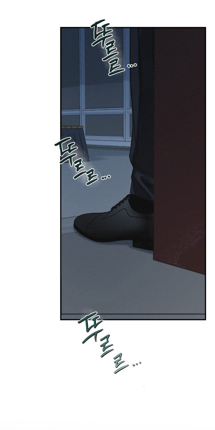 负罪缩影漫画,第93章：【第二季】病倒3图