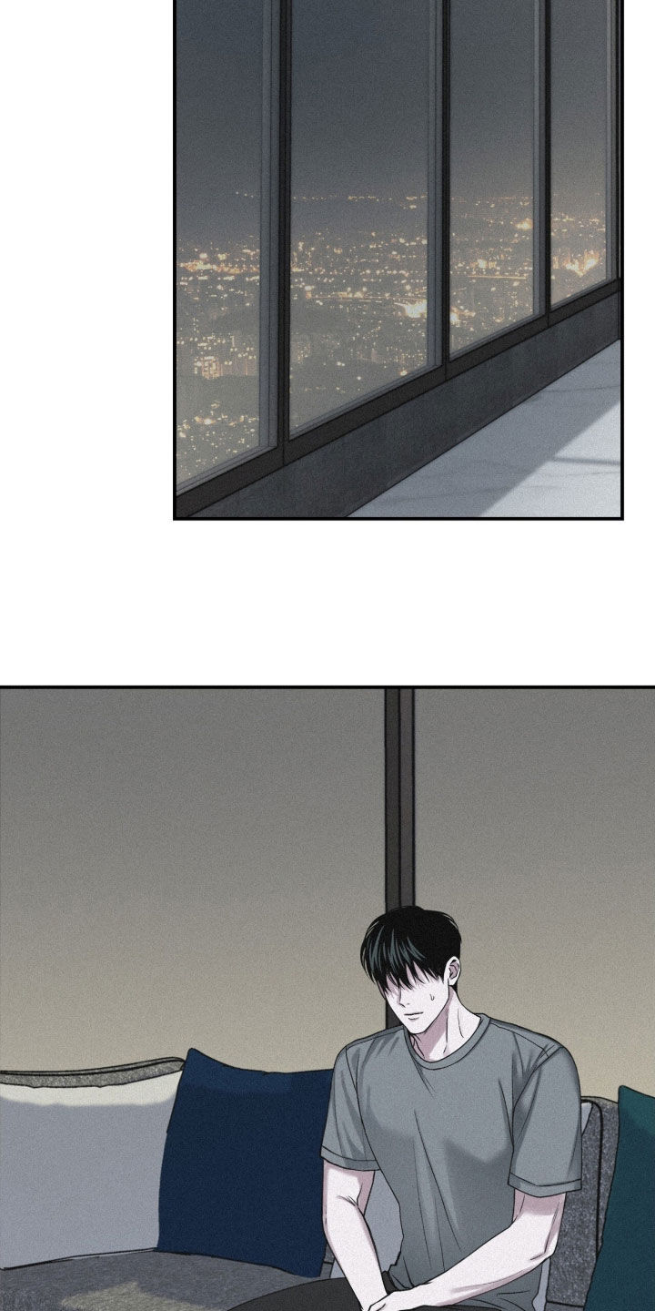 负罪缩影在线观看漫画,第97章：【第二季】安慰5图
