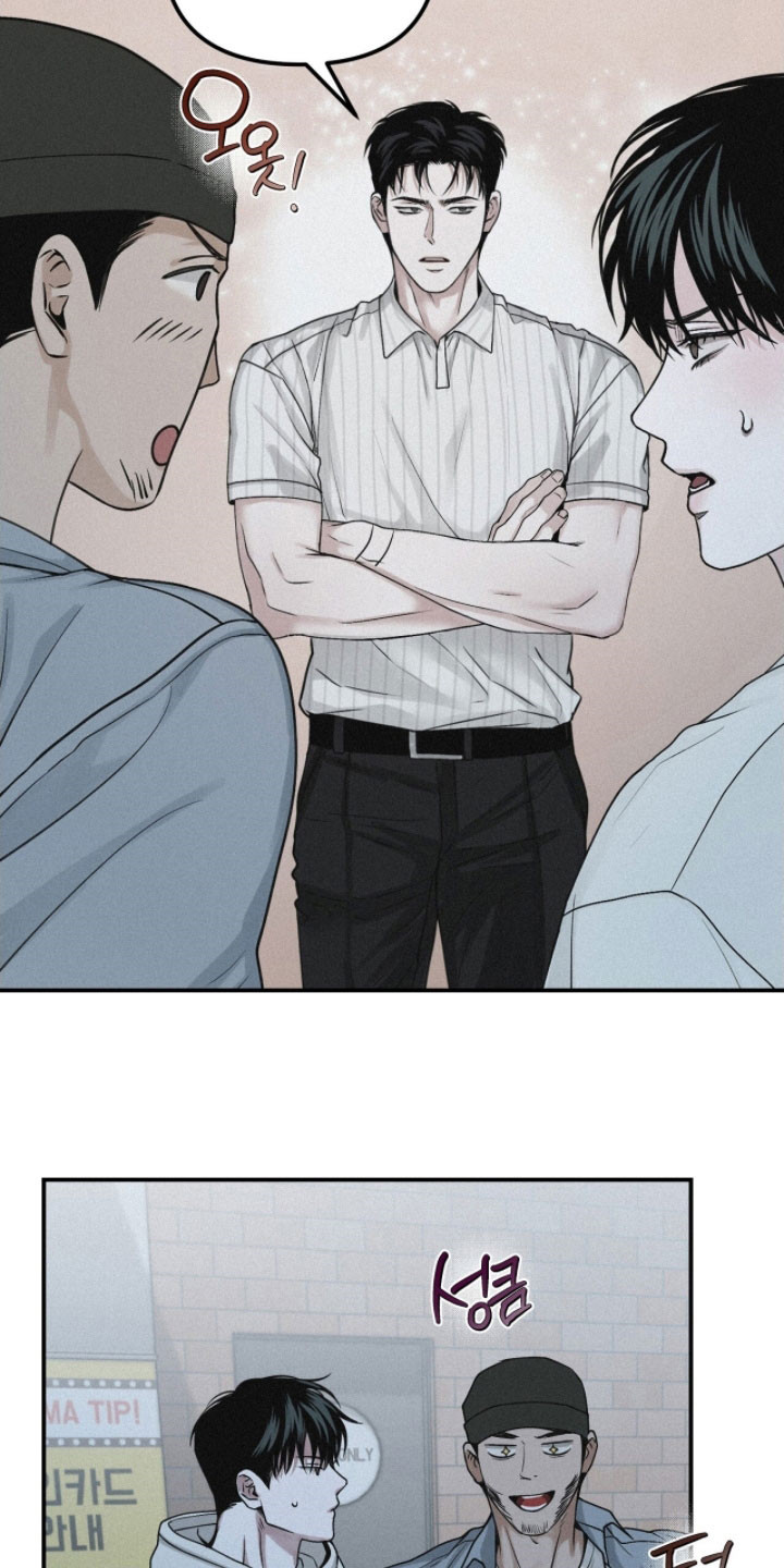 负罪缩影漫画,第88章：【第二季】看电影2图