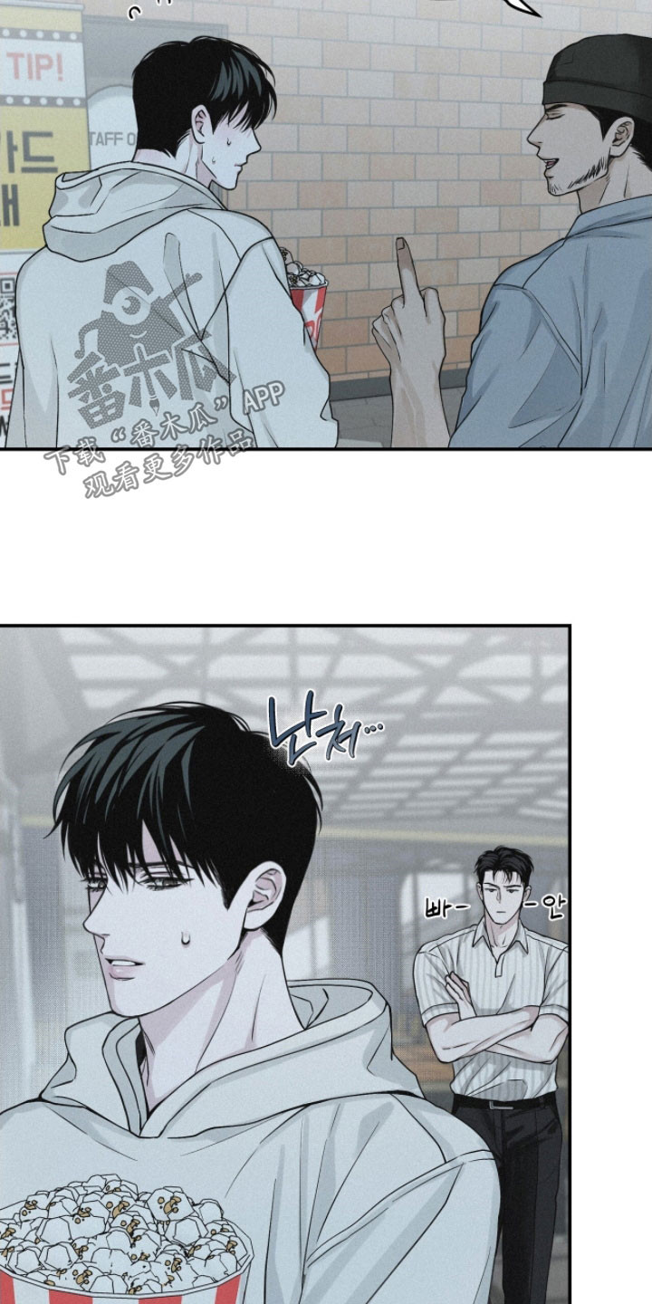 负罪缩影漫画,第88章：【第二季】看电影5图