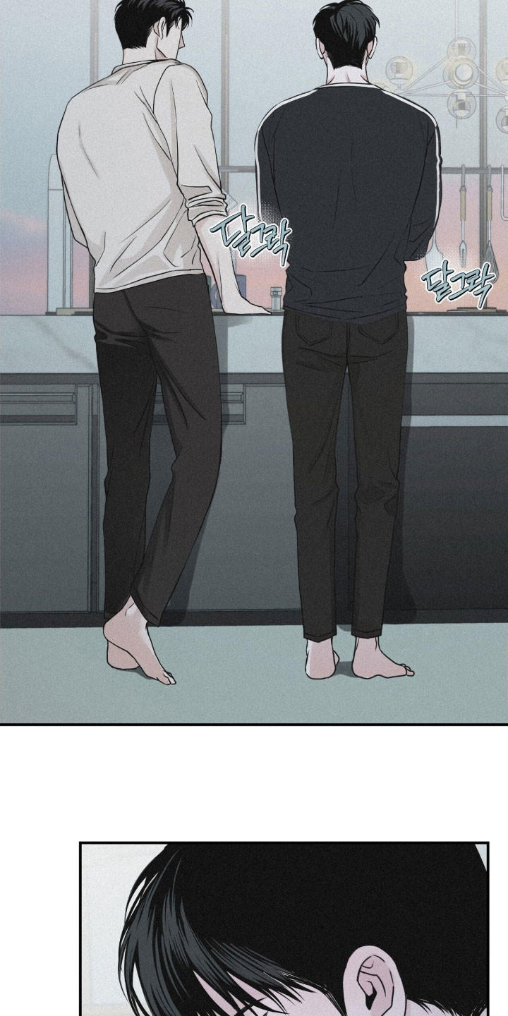 负罪缩影漫画,第87章：【第二季】越来越叛逆4图