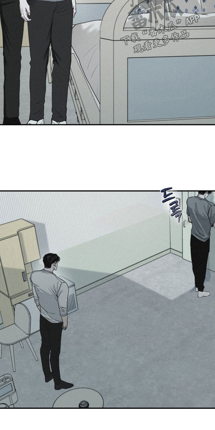 负罪缩影漫画未删减在线看免费版漫画,第96章：【第二季】不用担心2图