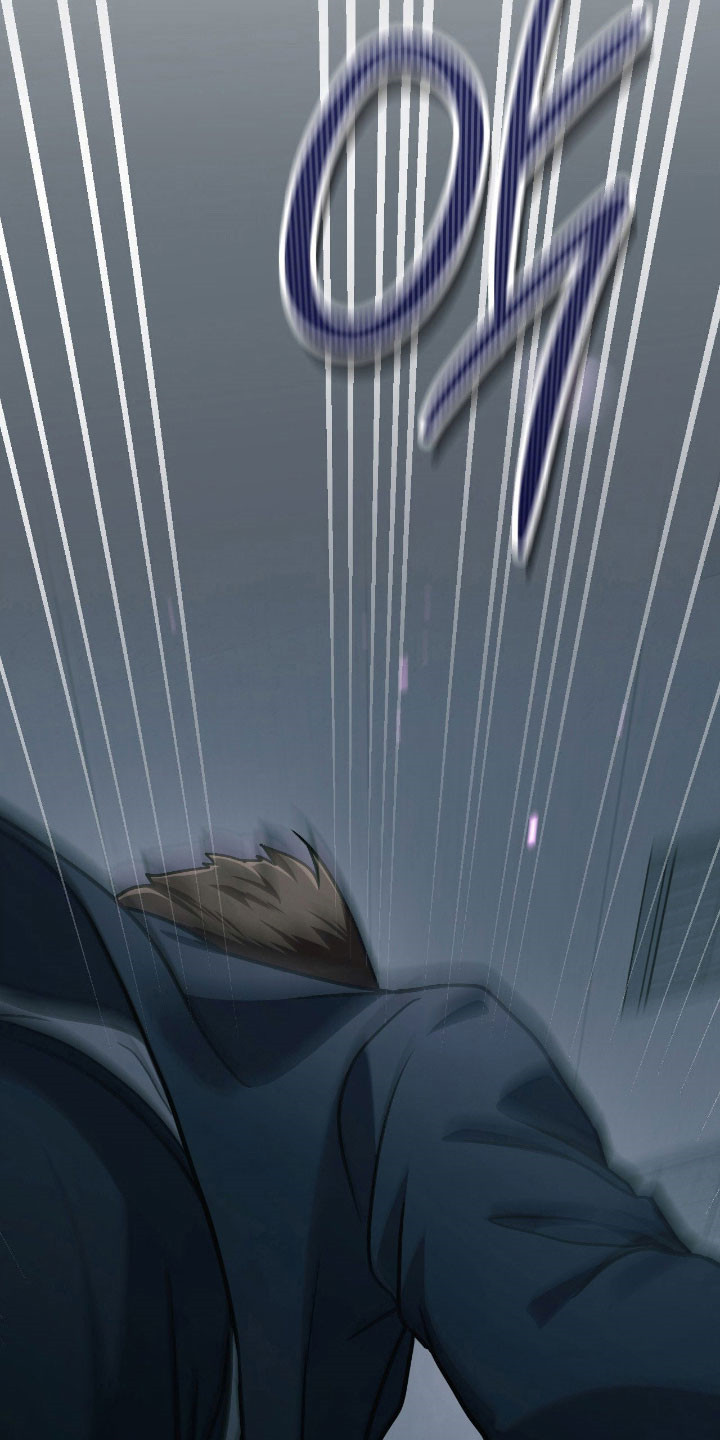 失眠最怕的菜漫画,第31章：一级警戒5图