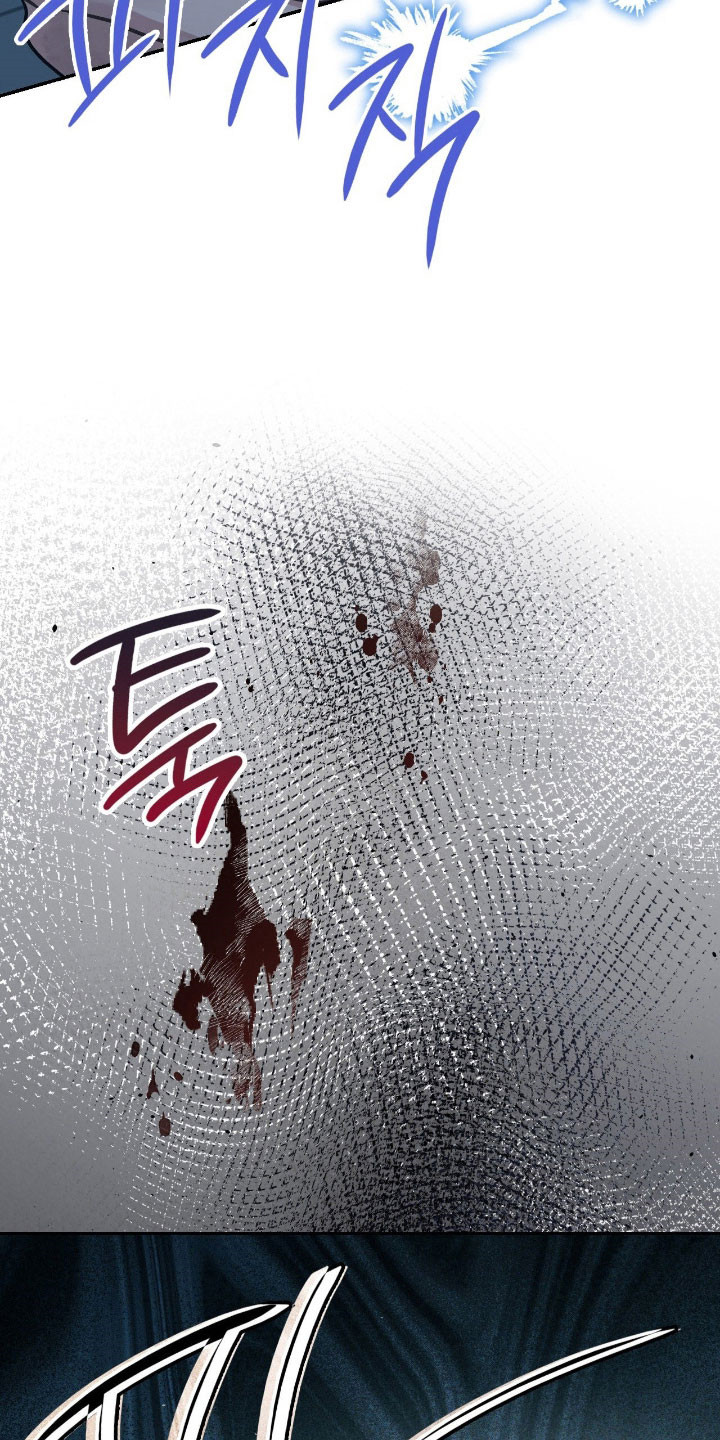 失控玩家解说漫画,第32章：抓紧疏导3图