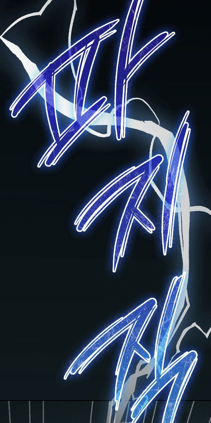 失控烙印漫画,第33章：已经透支1图