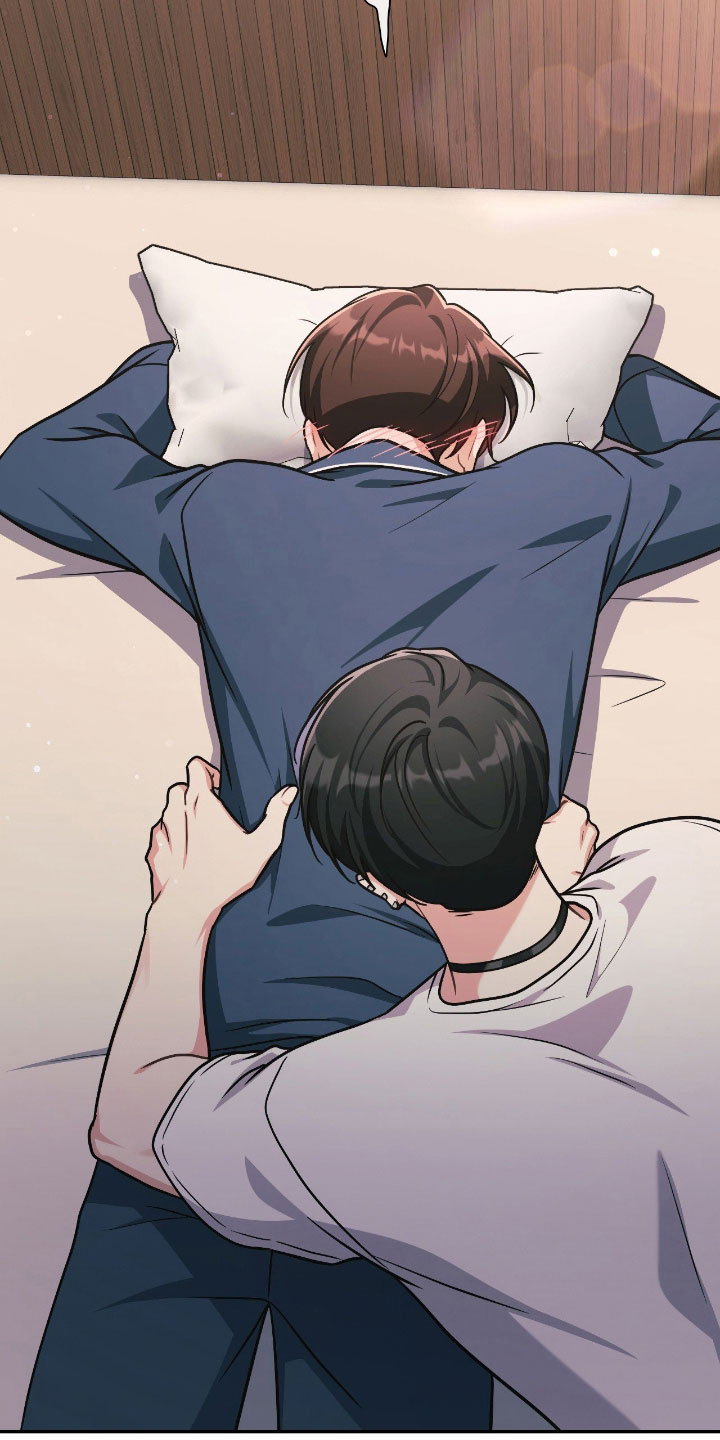 失控烙印宇宙哥到底是谁漫画,第42章：免费按摩3图