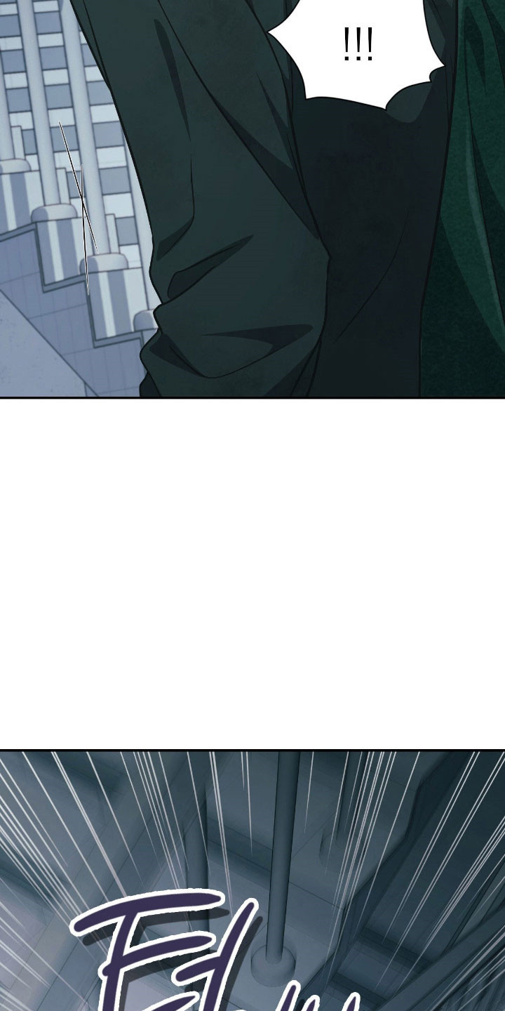 失控烙印漫画,第33章：已经透支2图