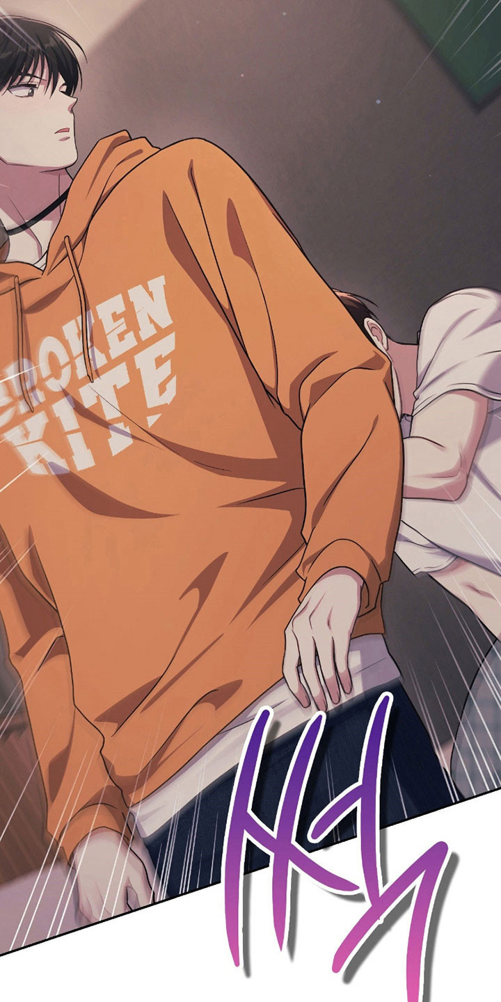 失眠最怕的菜漫画,第29章：初次感受5图