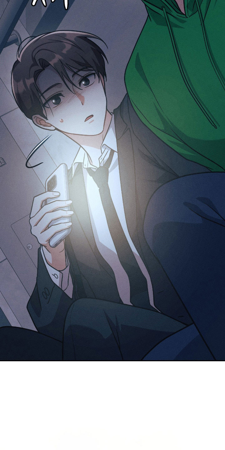 失控烙印小说结局漫画,第45章：狠不下心1图