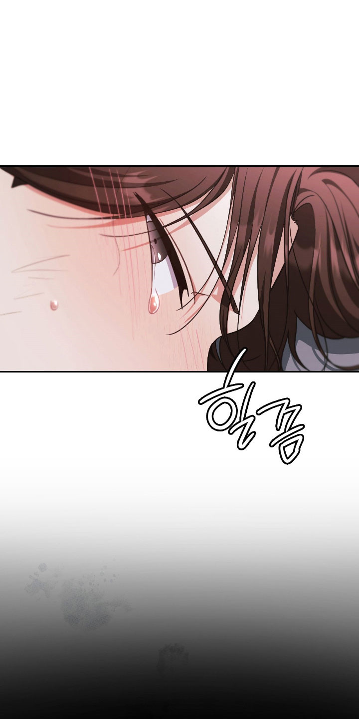 失控烙印漫画,第35章：失去理智1图