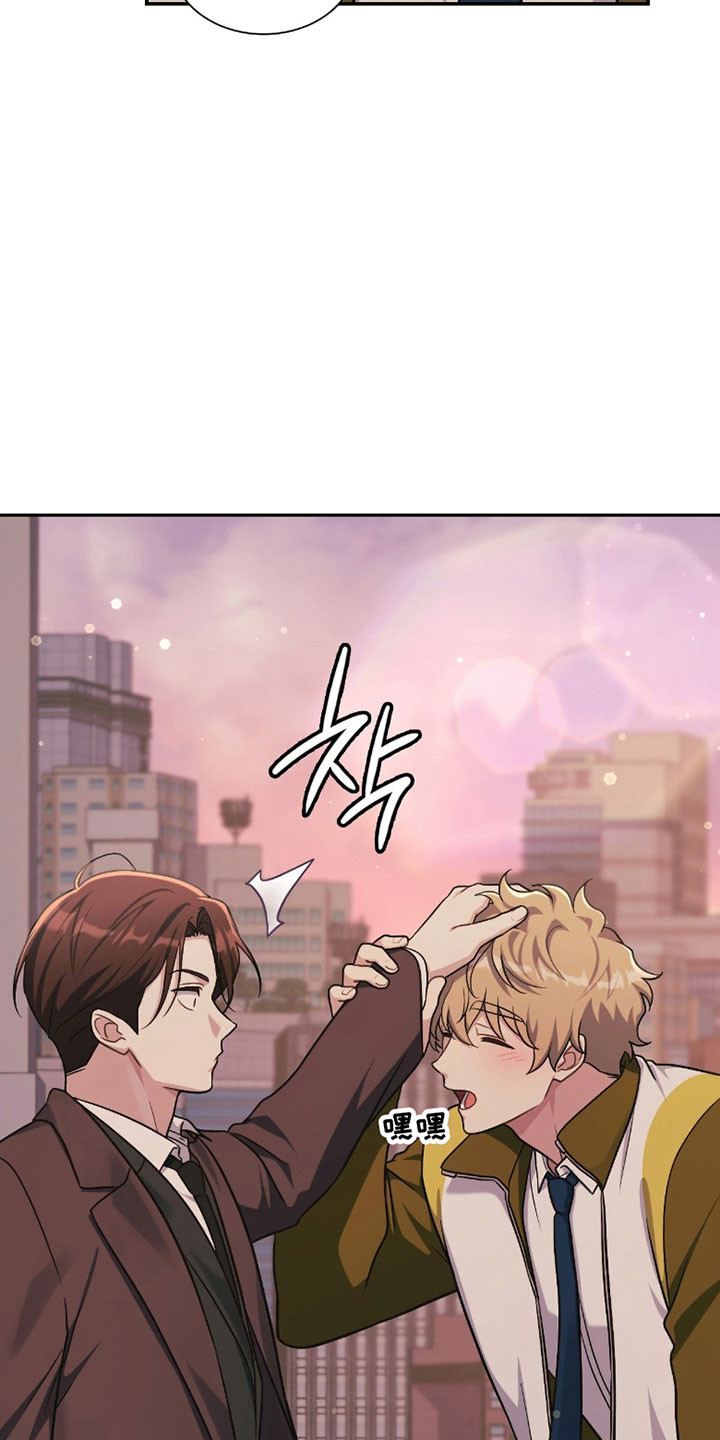 失控烙印漫画书特价漫画,第22章：袭击事件3图