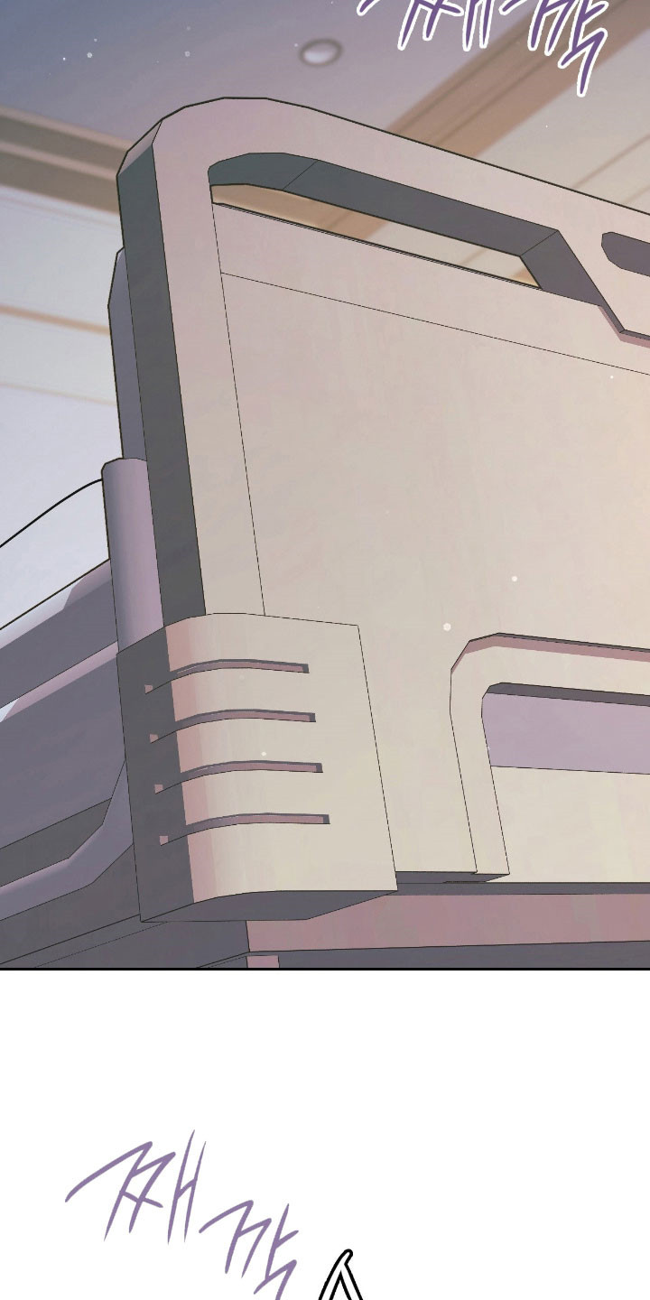 失控教程漫画,第37章：为了阻止1图