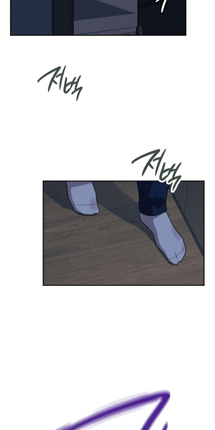 失控烙印漫画,第30章：很眼熟4图