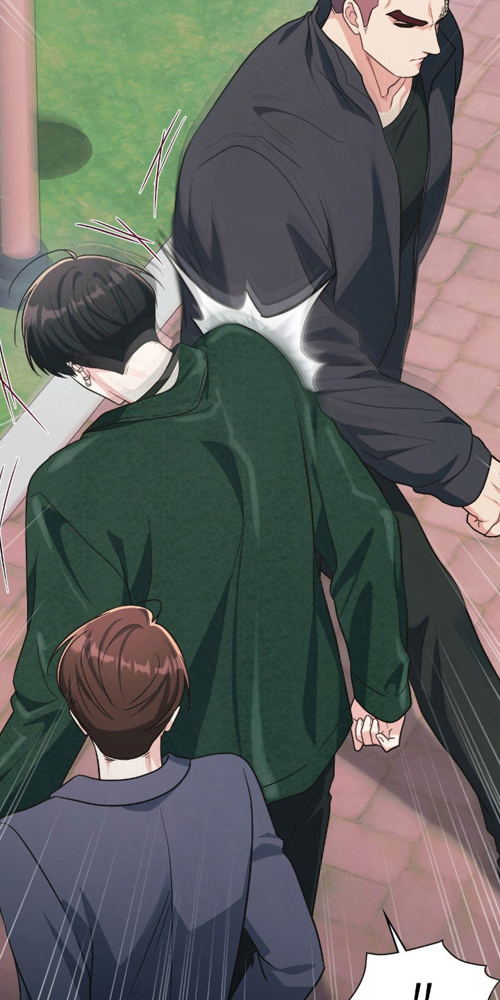 失控烙印漫画全集漫画,第30章：很眼熟5图