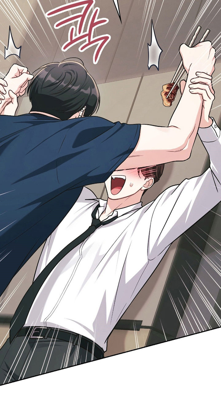 失控烙印韩漫的原名叫什么漫画,第23章：间接接吻5图