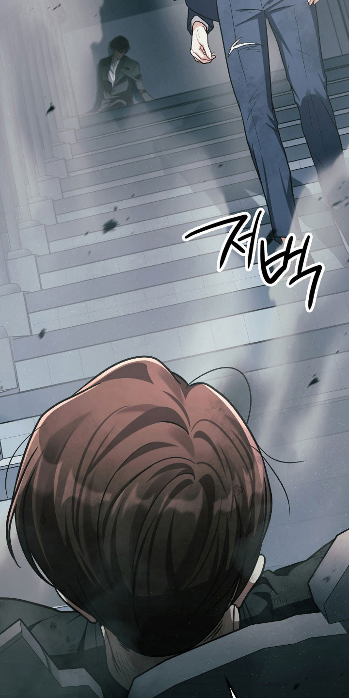 失控烙印漫画,第32章：抓紧疏导4图