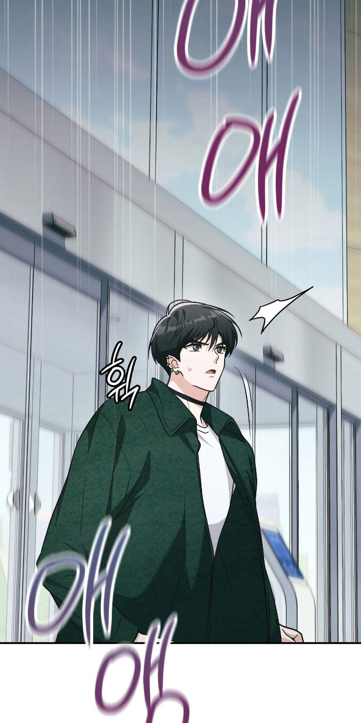 失控烙印漫画书特价漫画,第31章：一级警戒4图