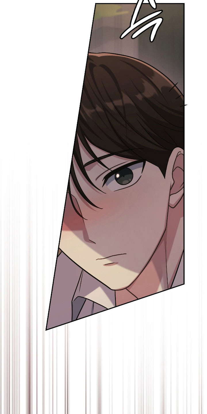 失控凯文凯利漫画,第24章：是个梦境1图