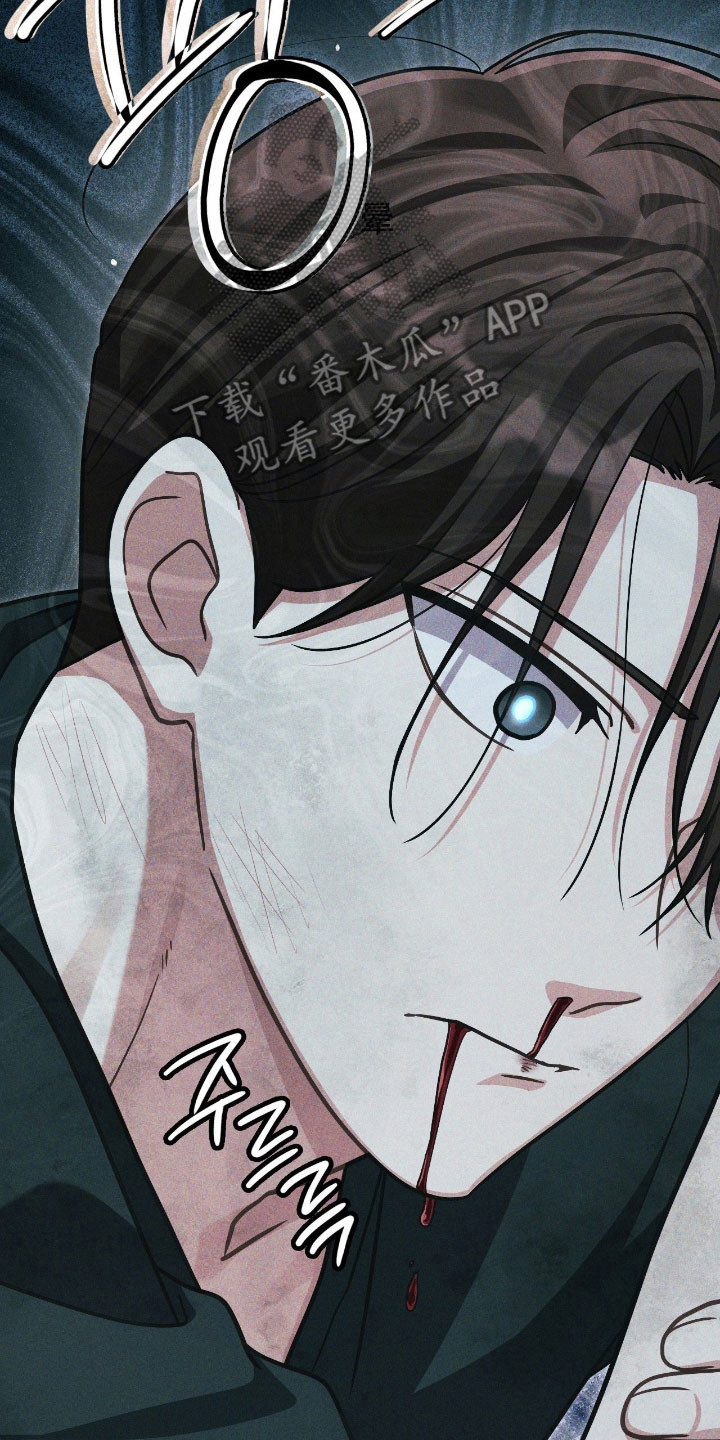 失控玩家解说漫画,第32章：抓紧疏导4图