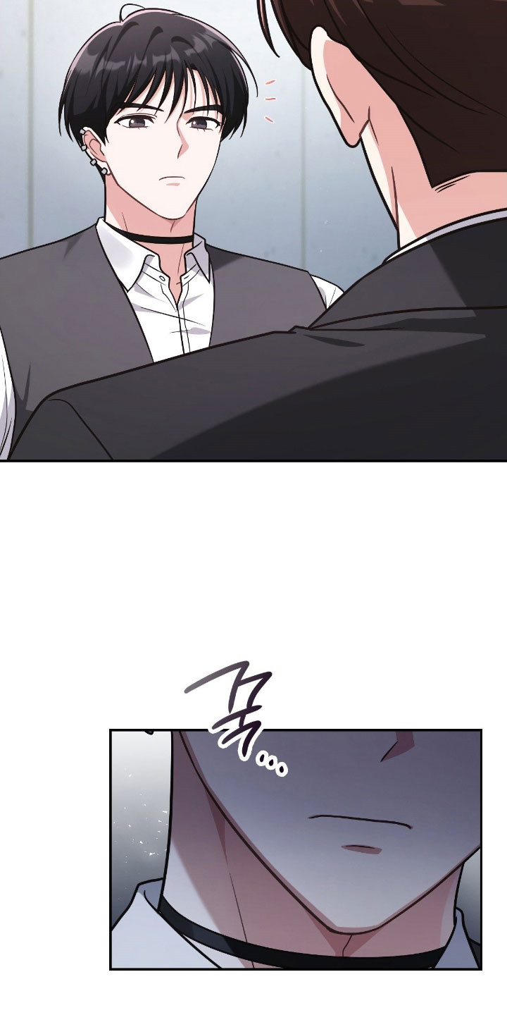 失控烙印漫画,第41章：有所隐瞒5图