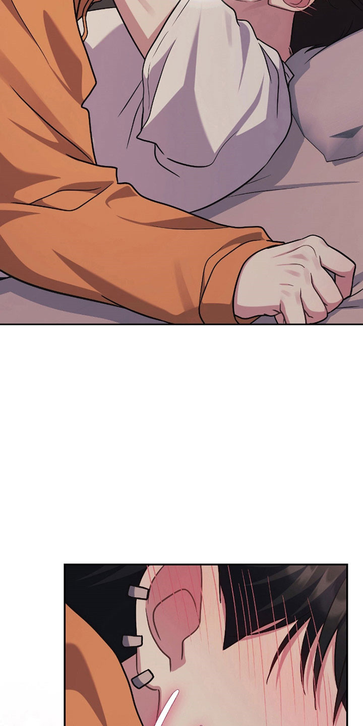 失控烙印漫画,第29章：初次感受4图