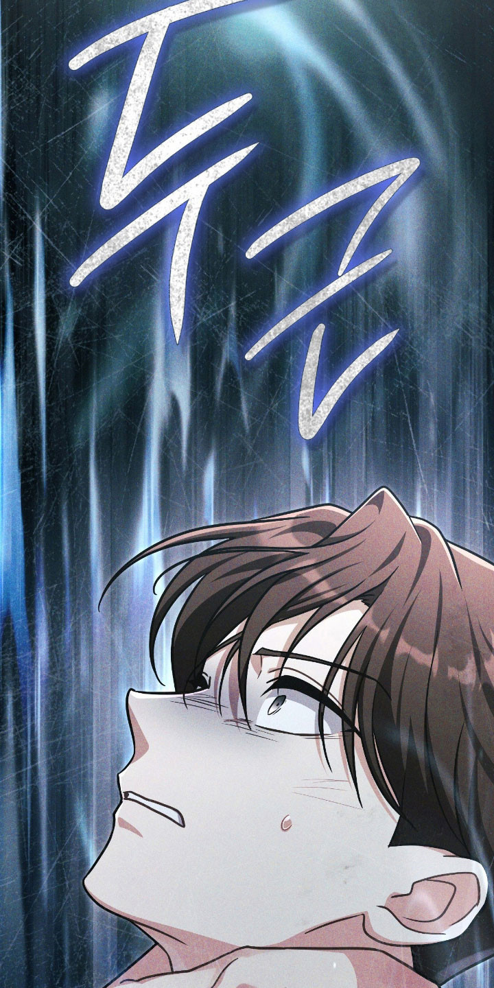 失控玩家解说漫画,第32章：抓紧疏导4图