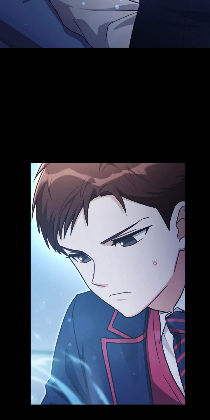 失控玩家解说漫画,第44章：专属导向2图