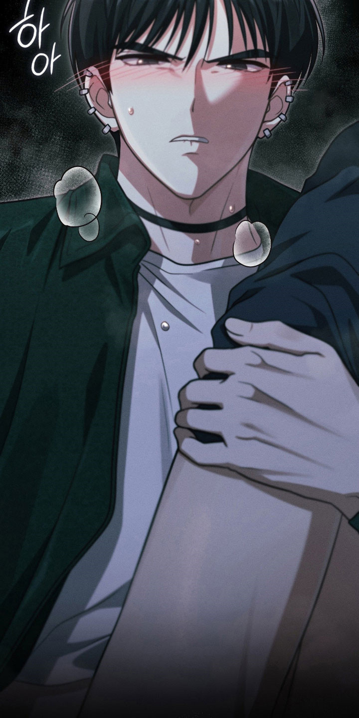 失控教程漫画,第37章：为了阻止4图