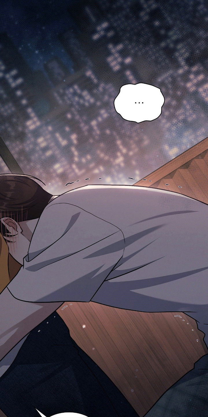 失控烙印漫画,第30章：很眼熟1图