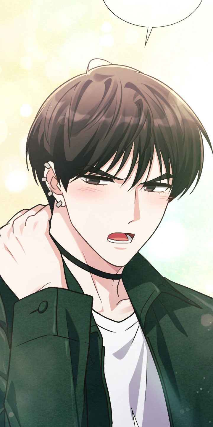 失控烙印漫画,第37章：为了阻止4图