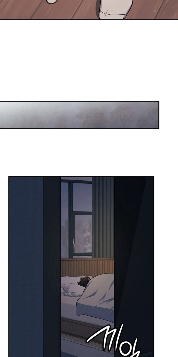 失控烙印漫画,第30章：很眼熟3图