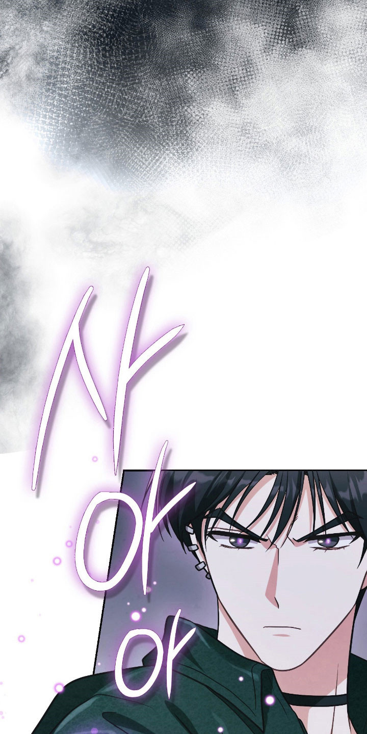 失控玩家解说漫画,第32章：抓紧疏导2图