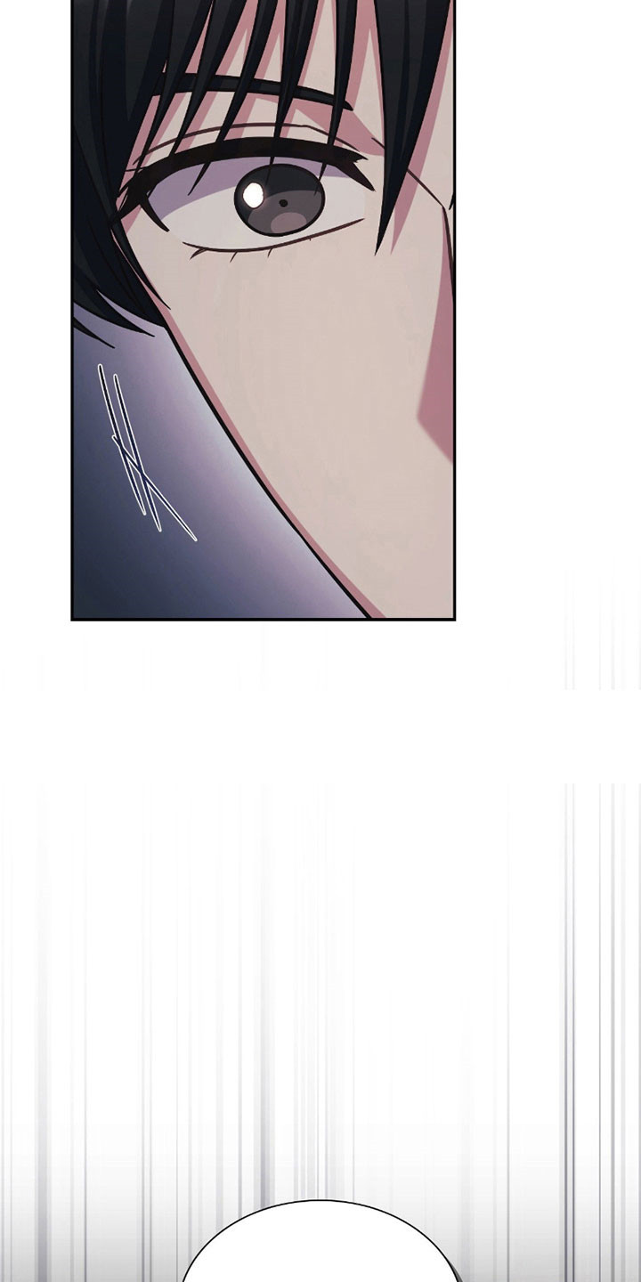 失控烙印漫画,第29章：初次感受3图