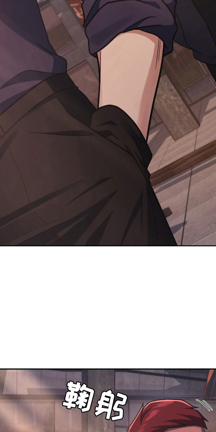 失控黑化的机器人漫画,第36章：你答应我1图