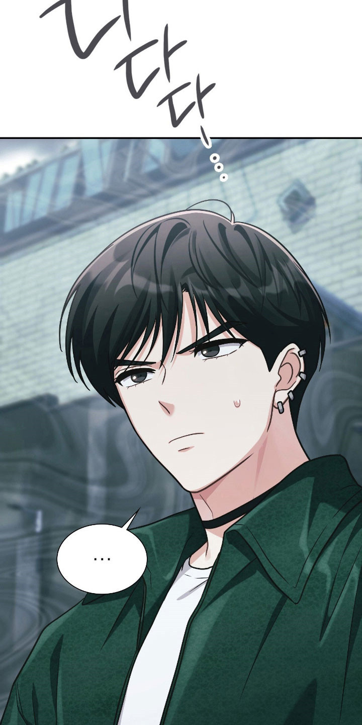 失控烙印漫画书特价漫画,第31章：一级警戒5图