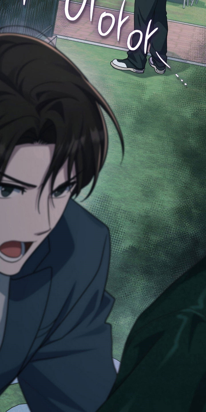 失控烙印漫画全集漫画,第30章：很眼熟5图