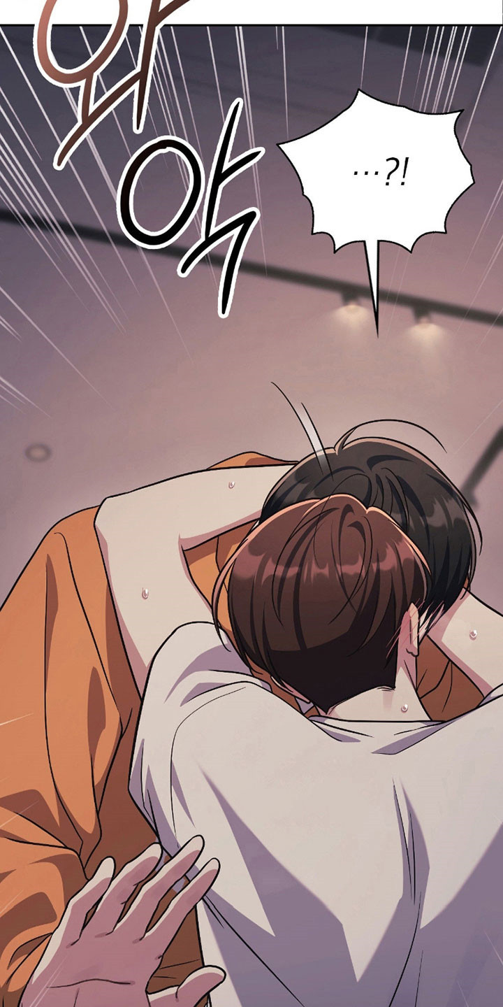 失控烙印漫画,第29章：初次感受5图