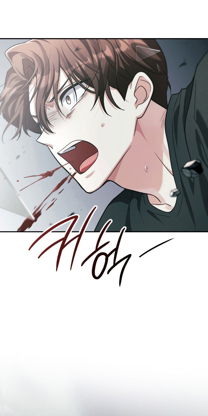 失控烙印漫画,第32章：抓紧疏导1图