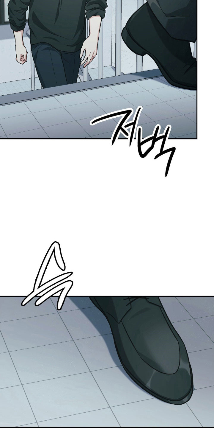 失眠最怕的菜漫画,第31章：一级警戒3图