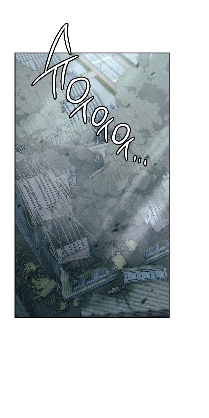 失控烙印漫画书特价漫画,第31章：一级警戒2图