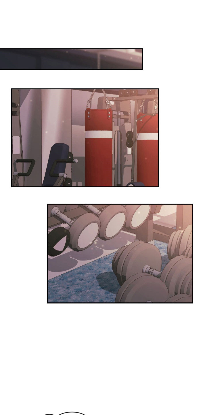 失控歌曲井迪儿漫画,第25章：动心感觉4图