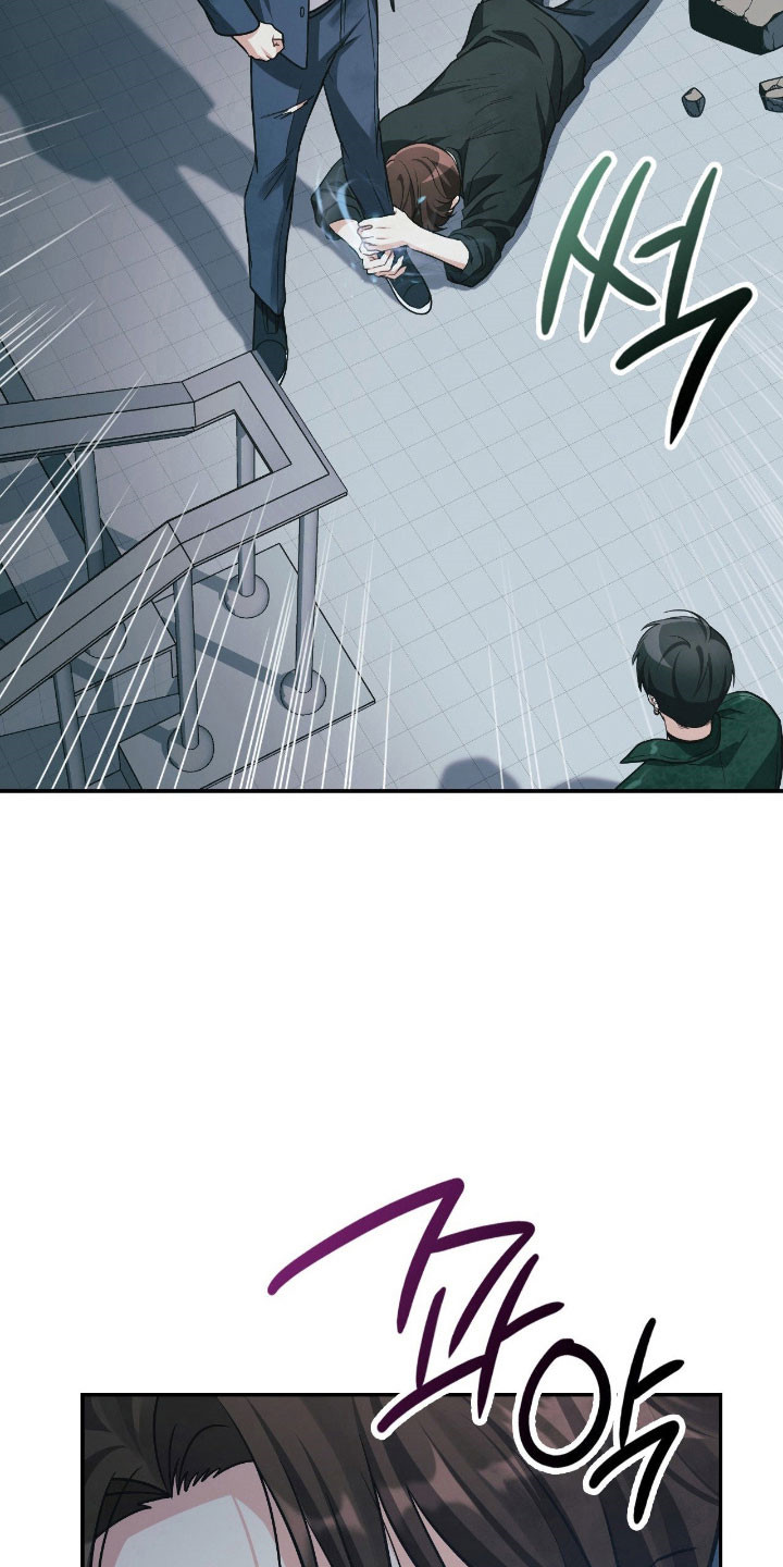 失控玩家解说漫画,第32章：抓紧疏导5图